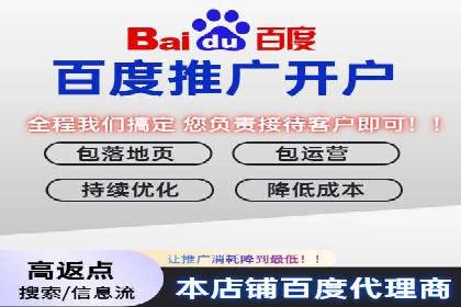 360信息流广告效果分析：成功案例分享