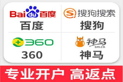 SEM代运营实战：优化广告创意与文案